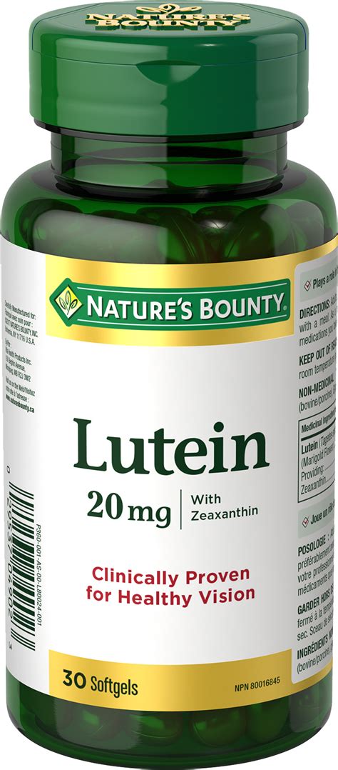 lutein葉黃素怎麼吃才能獲得最佳效果？